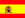 Espanhol